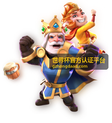 世界杯官方认证平台 — 2018世界杯德国排名第22：卫冕冠军意外出局的深度剖析